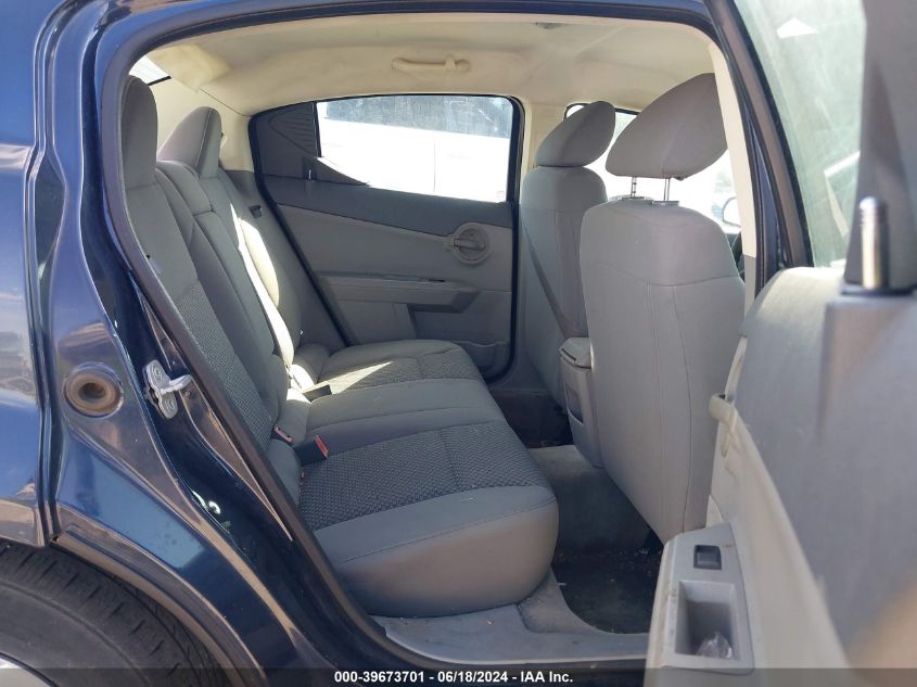 2008 Dodge Avenger Se VIN: 1B3LC46K08N688859 Lot: 39673701