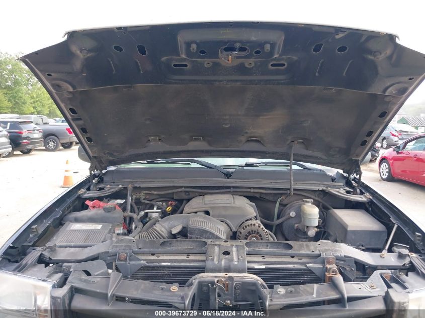 2007 GMC Sierra 1500 Work Truck VIN: 1GTEK14C87Z598306 Lot: 39673729