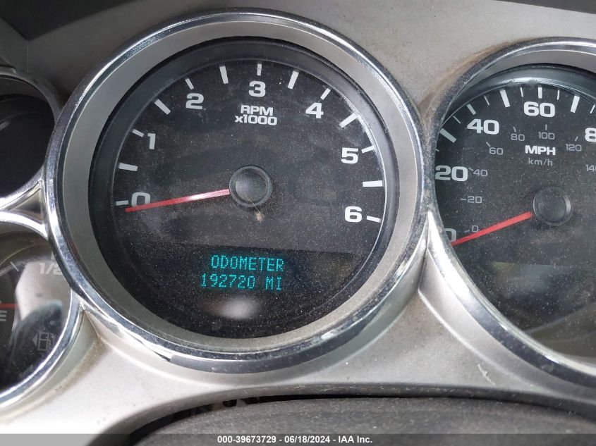 2007 GMC Sierra 1500 Work Truck VIN: 1GTEK14C87Z598306 Lot: 39673729