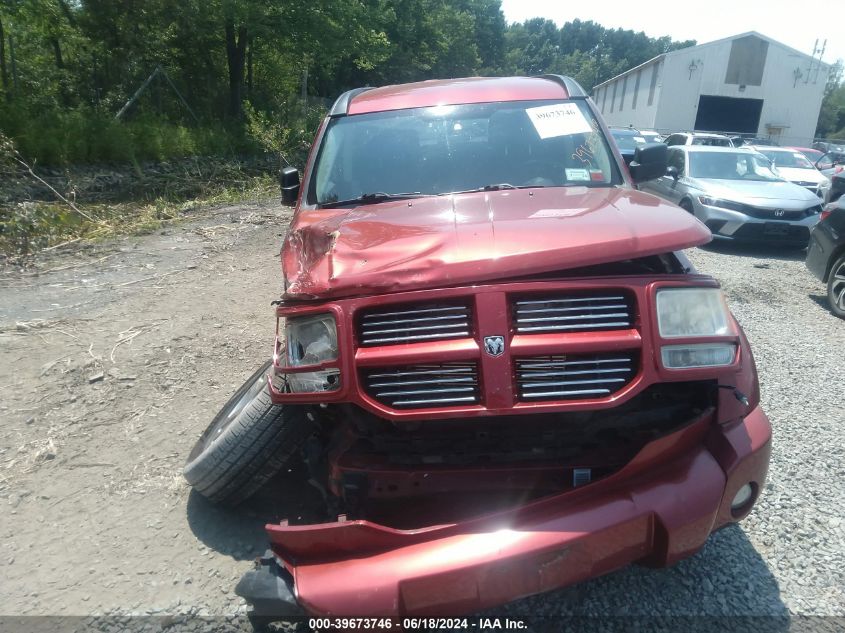 2010 Dodge Nitro Sxt VIN: 1D4PU5GK4AW126810 Lot: 39673746