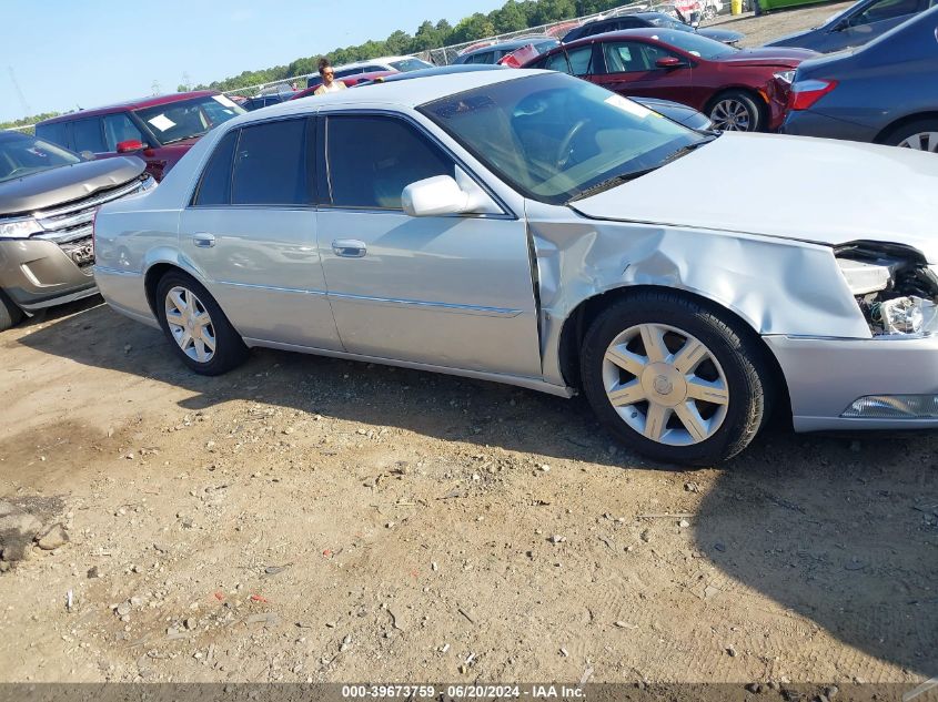 2006 Cadillac Dts Standard VIN: 1G6KD57Y96U102973 Lot: 39673759