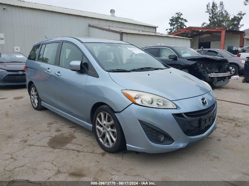 2012 Mazda Mazda5 Touring VIN: JM1CW2CL0C0137828 Lot: 39673770