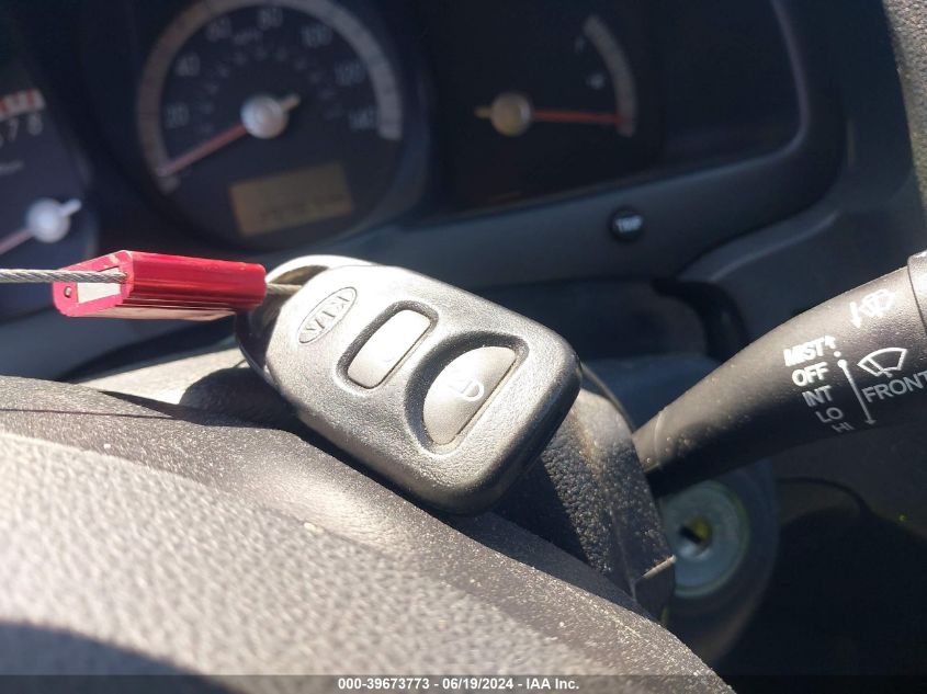 2009 Kia Sportage Lx/Ex VIN: KNDJE723797612576 Lot: 39673773