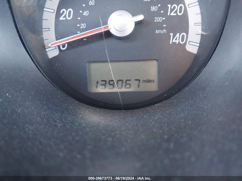 2009 Kia Sportage Lx/Ex VIN: KNDJE723797612576 Lot: 39673773