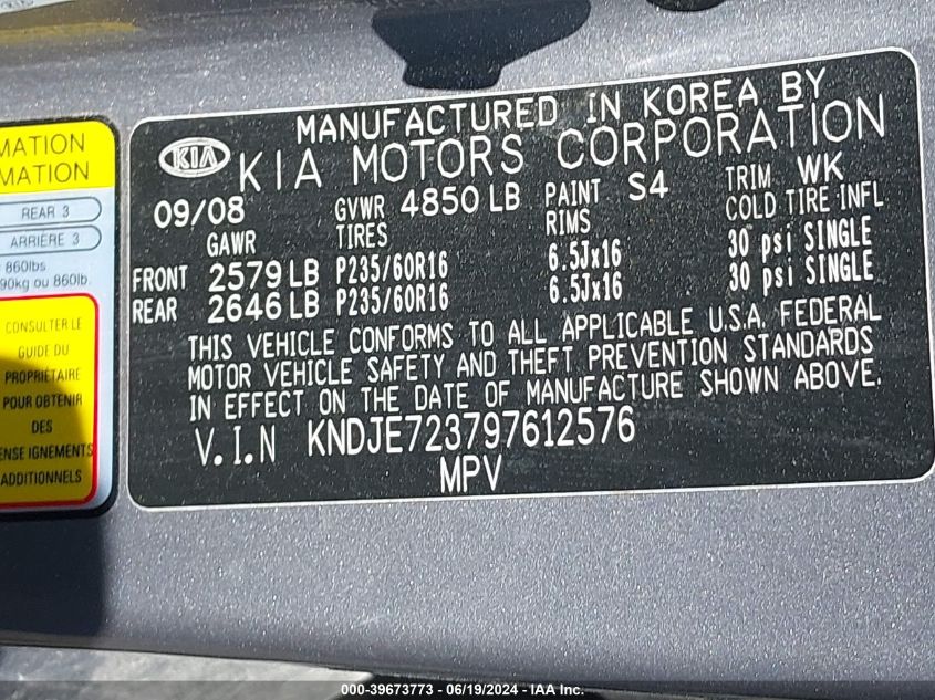 2009 Kia Sportage Lx/Ex VIN: KNDJE723797612576 Lot: 39673773