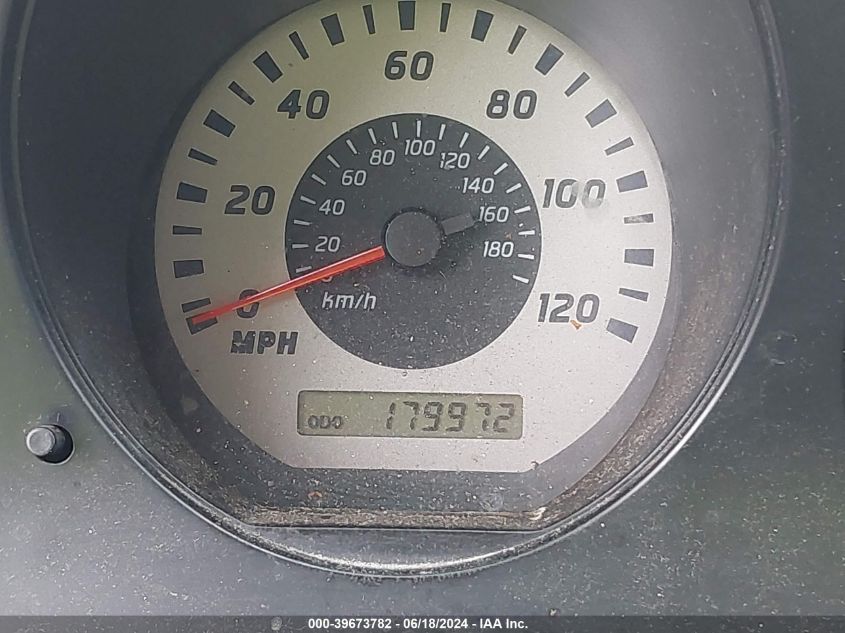 2004 Nissan Xterra Xe VIN: 5N1ED28Y84C661419 Lot: 39673782