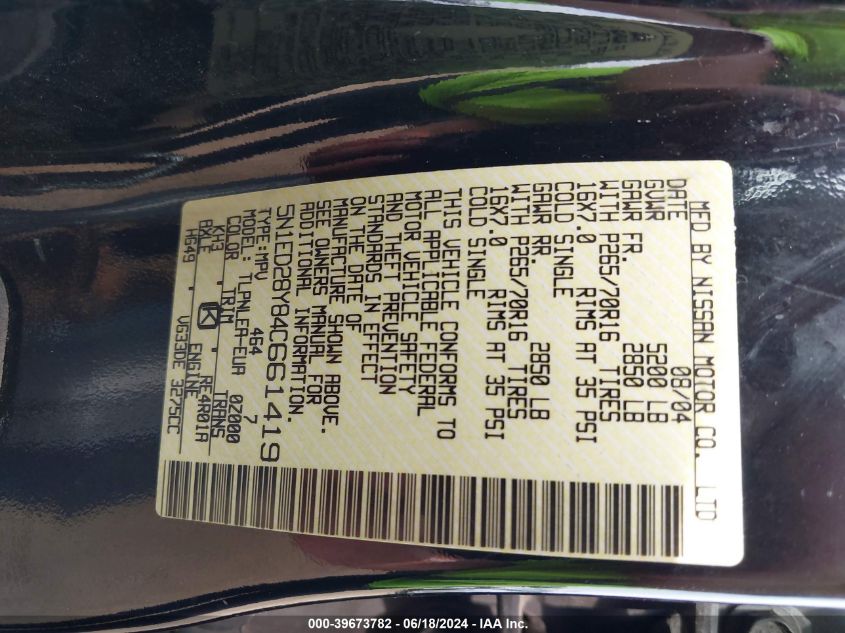 2004 Nissan Xterra Xe VIN: 5N1ED28Y84C661419 Lot: 39673782