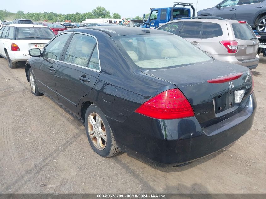 2006 Honda Accord 2.4 Ex VIN: 1HGCM56766A144126 Lot: 39673799