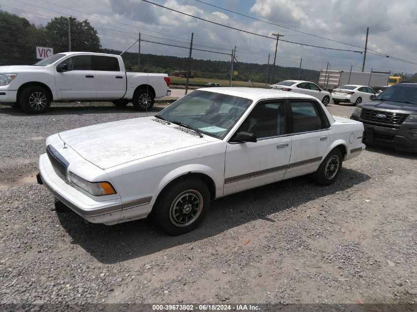 1995 Buick Century Special VIN: 1G4AG55M7S6410878 Lot: 39673802