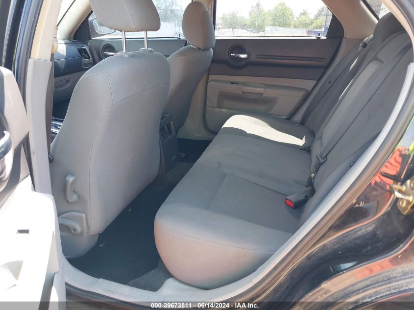 2006 Dodge Magnum VIN: 2D4FV47V66H393840 Lot: 39673811