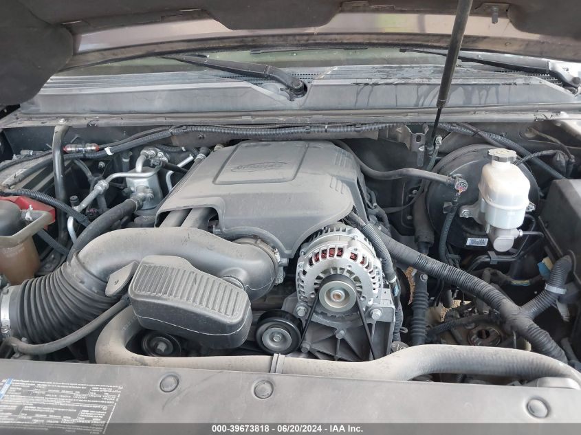 2010 Chevrolet Tahoe Lt VIN: 1GNUKBE02AR250473 Lot: 39673818