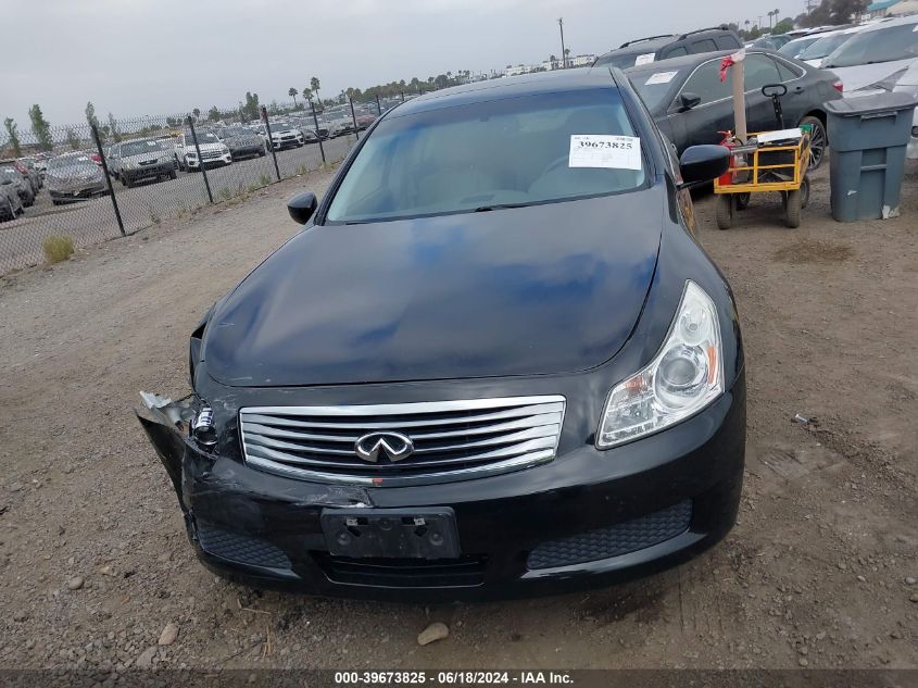 2009 Infiniti G37 Journey VIN: JNKCV61E89M303222 Lot: 39673825