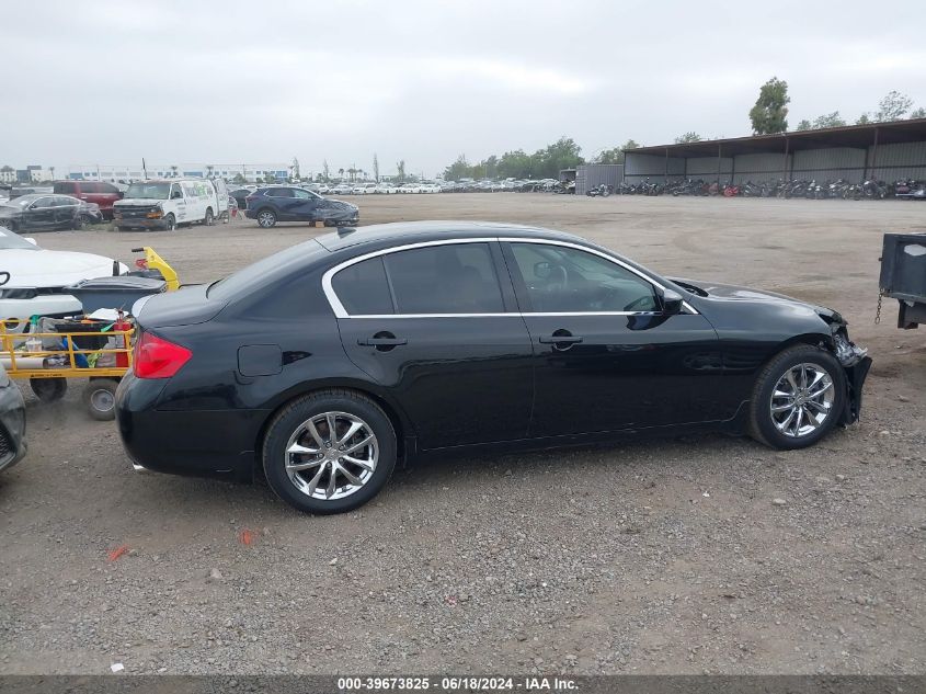 2009 Infiniti G37 Journey VIN: JNKCV61E89M303222 Lot: 39673825