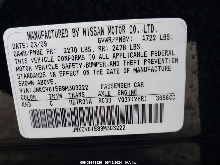 2009 Infiniti G37 Journey VIN: JNKCV61E89M303222 Lot: 39673825