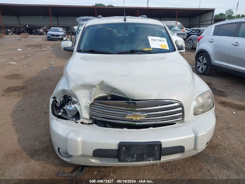 2007 Chevrolet Hhr Lt VIN: 3GNDA33P57S610575 Lot: 39673827