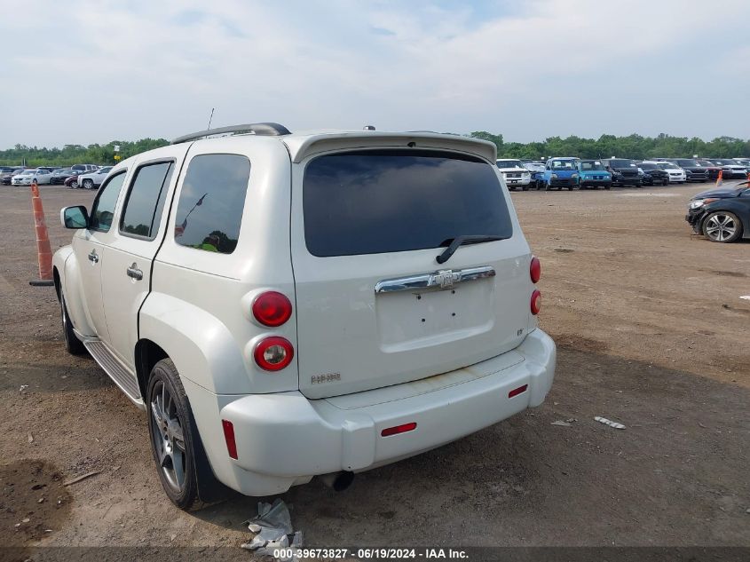 2007 Chevrolet Hhr Lt VIN: 3GNDA33P57S610575 Lot: 39673827