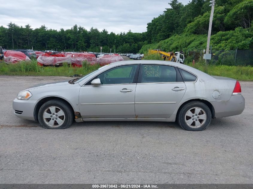2008 Chevrolet Impala Lt VIN: 2G1WT58K489144049 Lot: 39673842
