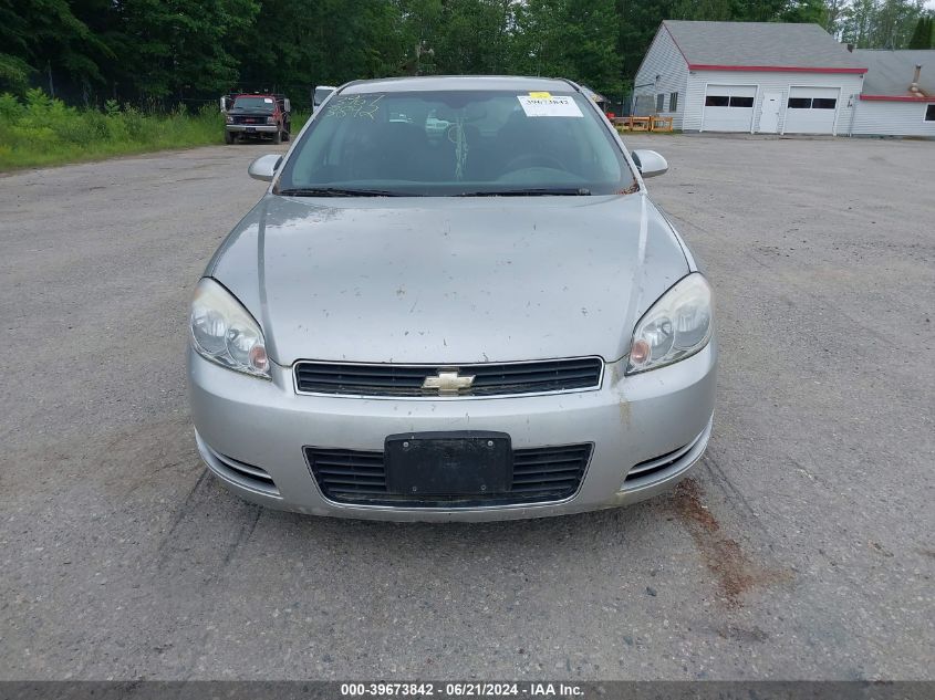 2008 Chevrolet Impala Lt VIN: 2G1WT58K489144049 Lot: 39673842