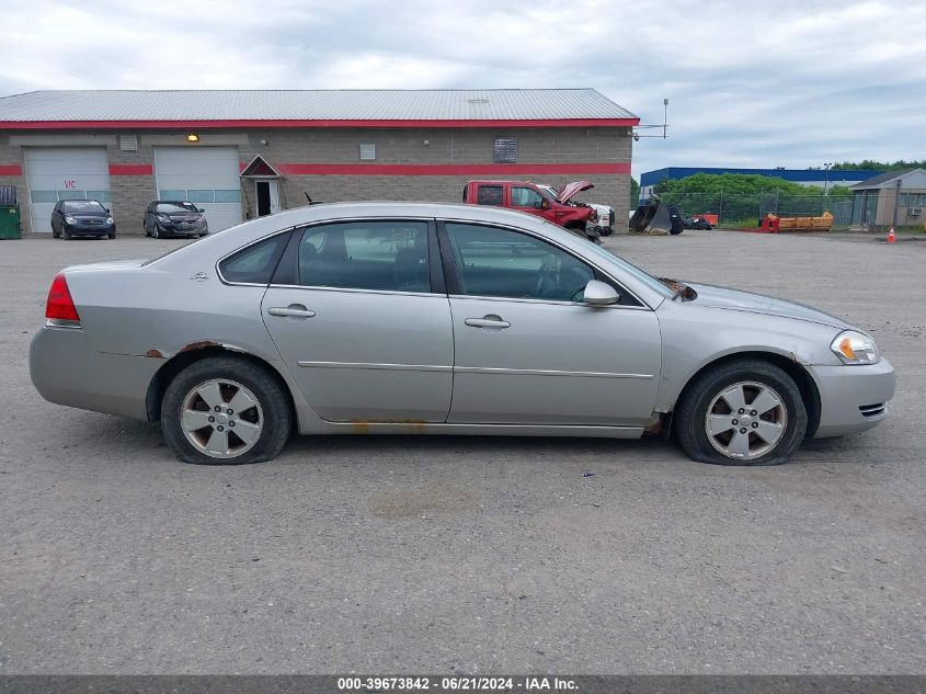 2008 Chevrolet Impala Lt VIN: 2G1WT58K489144049 Lot: 39673842
