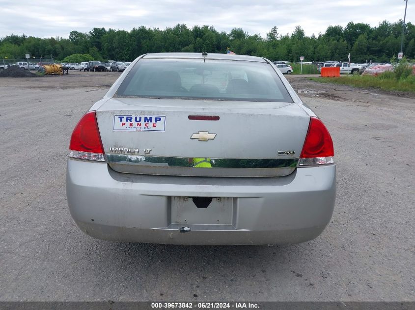 2008 Chevrolet Impala Lt VIN: 2G1WT58K489144049 Lot: 39673842