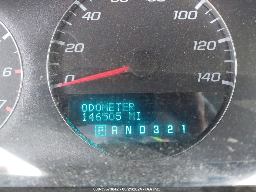 2008 Chevrolet Impala Lt VIN: 2G1WT58K489144049 Lot: 39673842