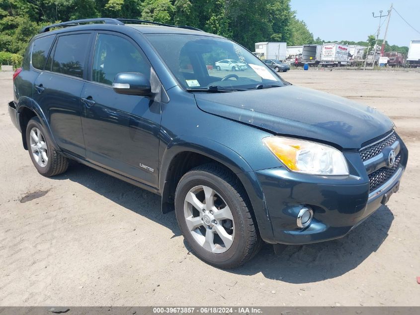 2011 Toyota Rav4 Limited VIN: 2T3DF4DV0BW115936 Lot: 39673857