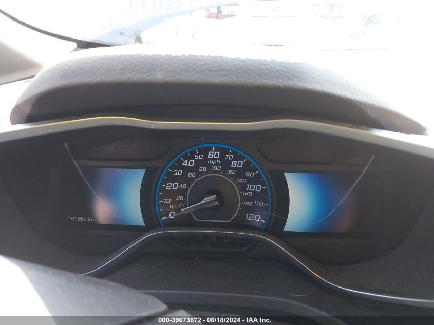 2013 Ford C-Max Energi Sel VIN: 1FADP5CU5DL549034 Lot: 39673872