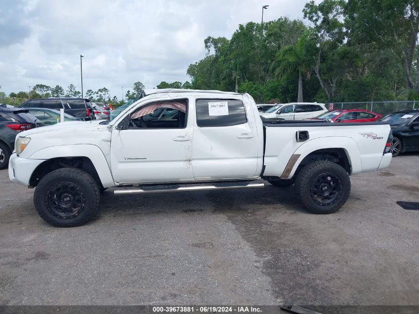 2012 Toyota Tacoma Prerunner V6 VIN: 3TMKU4HNXCM033125 Lot: 39673881