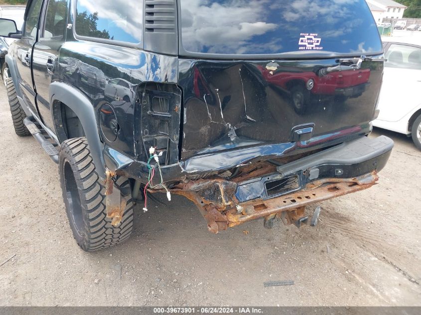 2005 Chevrolet Tahoe Z71 VIN: 1GNEK13TX5R172882 Lot: 39673901