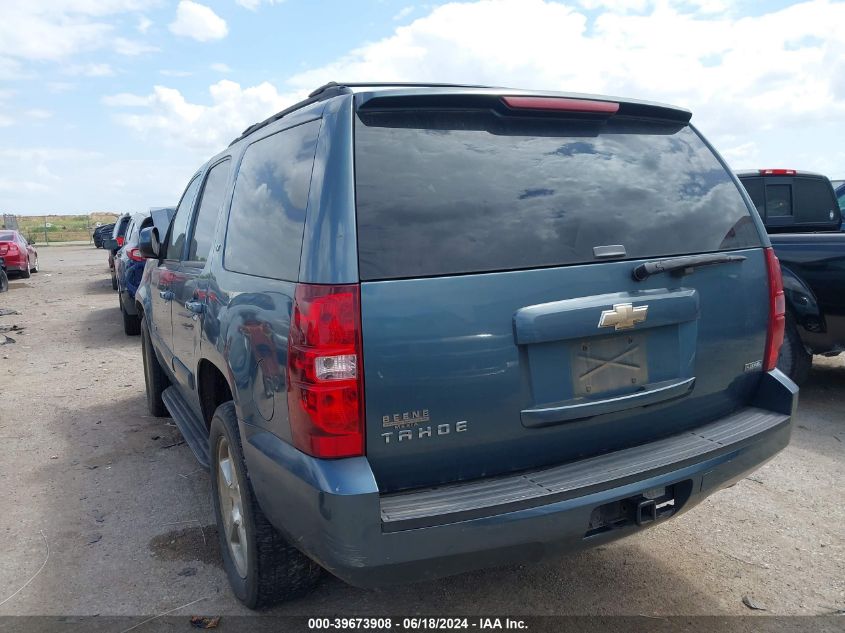 2009 Chevrolet Tahoe Lt1 VIN: 1GNFC23019R148232 Lot: 39673908