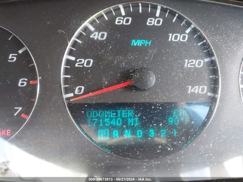 2006 Chevrolet Impala Lt VIN: 2G1WC581969270556 Lot: 39673913