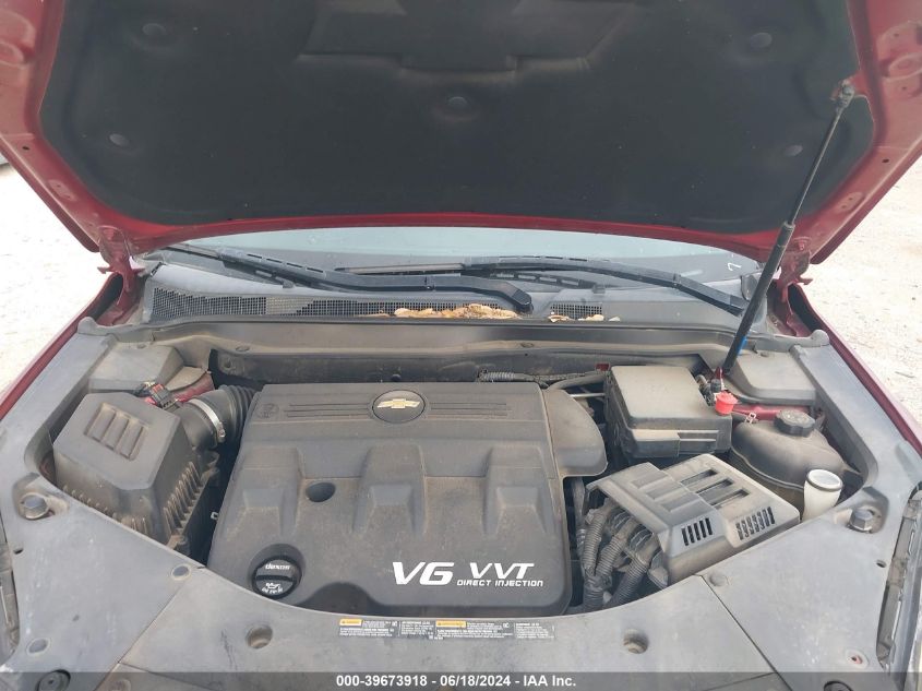 2012 Chevrolet Equinox 2Lt VIN: 2GNFLPE56C6258234 Lot: 39673918