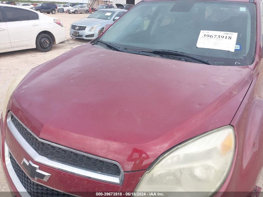 2012 Chevrolet Equinox 2Lt VIN: 2GNFLPE56C6258234 Lot: 39673918