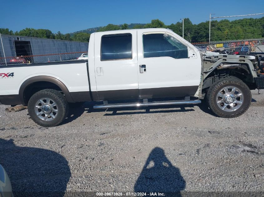 2016 Ford F-250 Lariat VIN: 1FT7W2BT5GEB48609 Lot: 39673928