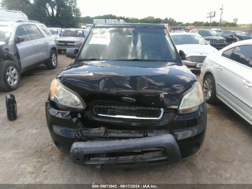 2011 Kia Soul VIN: KNDJT2A11B7237704 Lot: 39673942