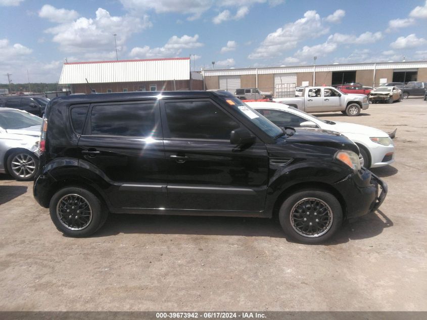 2011 Kia Soul VIN: KNDJT2A11B7237704 Lot: 39673942
