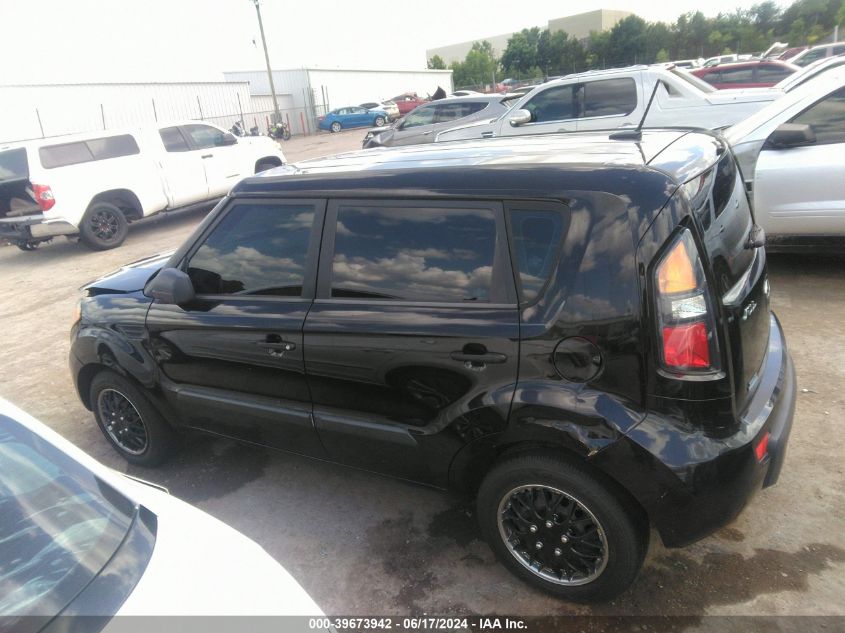 2011 Kia Soul VIN: KNDJT2A11B7237704 Lot: 39673942