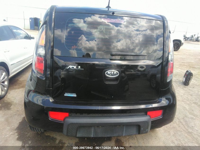 2011 Kia Soul VIN: KNDJT2A11B7237704 Lot: 39673942