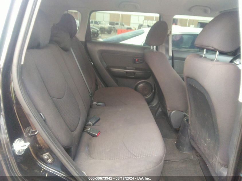 2011 Kia Soul VIN: KNDJT2A11B7237704 Lot: 39673942