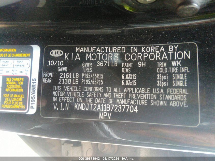 2011 Kia Soul VIN: KNDJT2A11B7237704 Lot: 39673942