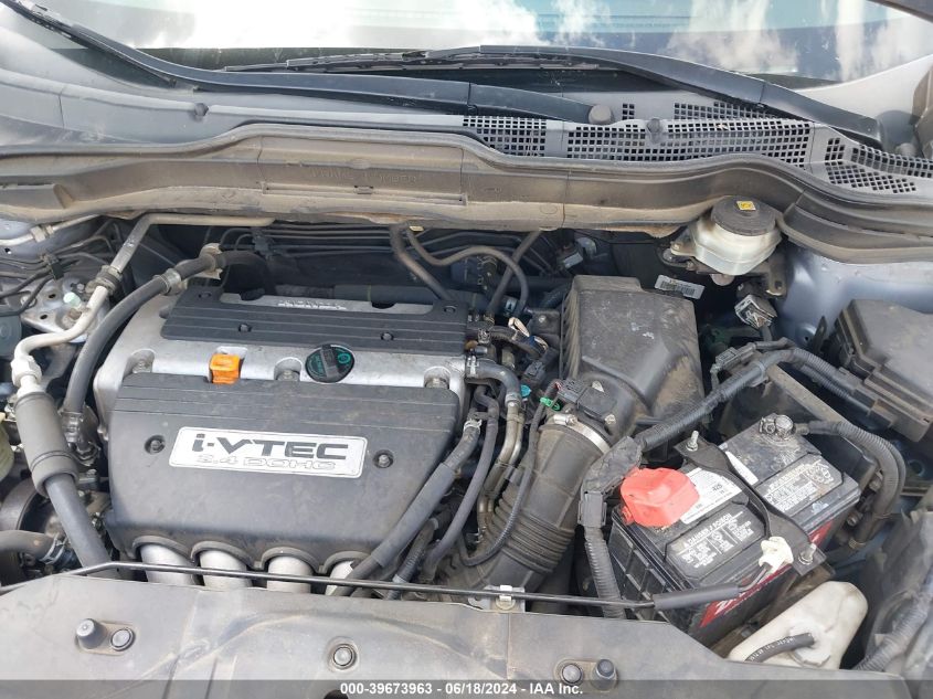 2009 Honda Cr-V Ex VIN: 3CZRE385X9G705241 Lot: 39673963