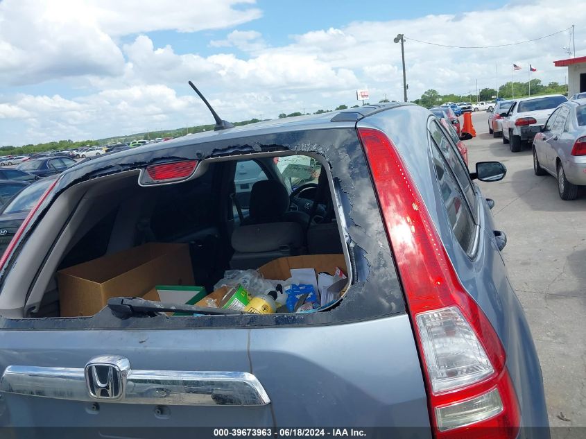 2009 Honda Cr-V Ex VIN: 3CZRE385X9G705241 Lot: 39673963