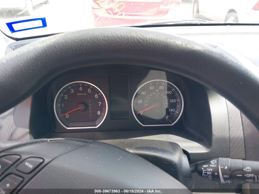 2009 Honda Cr-V Ex VIN: 3CZRE385X9G705241 Lot: 39673963