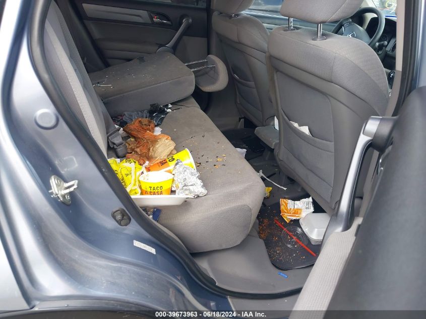 2009 Honda Cr-V Ex VIN: 3CZRE385X9G705241 Lot: 39673963