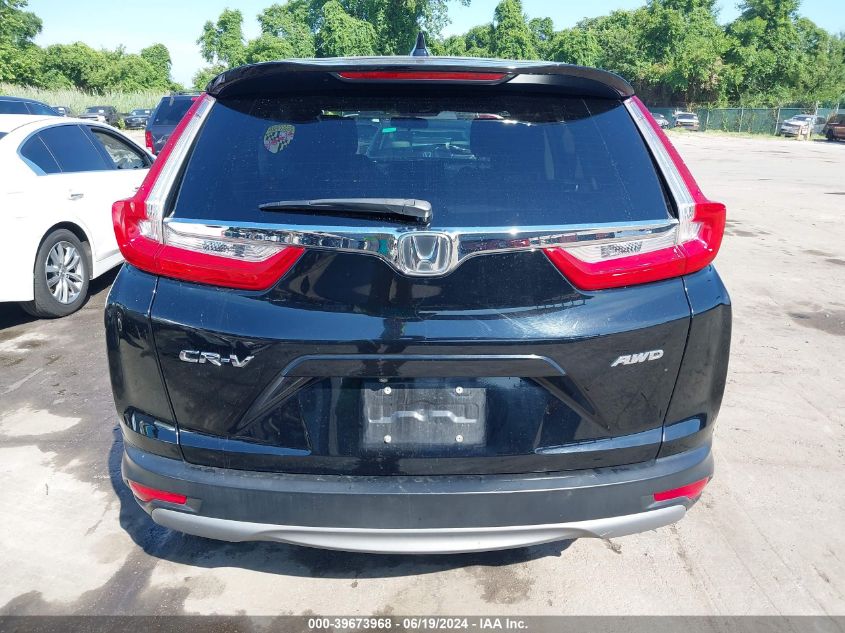 2019 Honda Cr-V Ex VIN: JHLRW2H59KX016096 Lot: 39673968