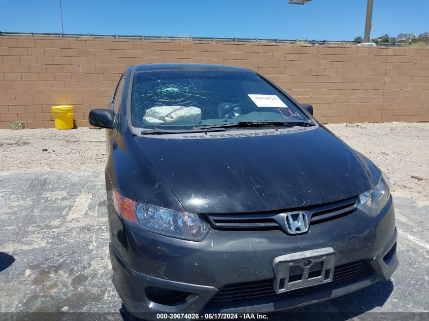 2007 Honda Civic Ex VIN: 2HGFG12817H533822 Lot: 39674026