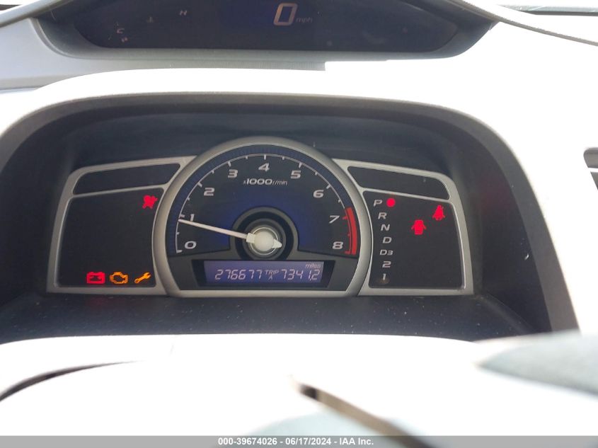 2007 Honda Civic Ex VIN: 2HGFG12817H533822 Lot: 39674026