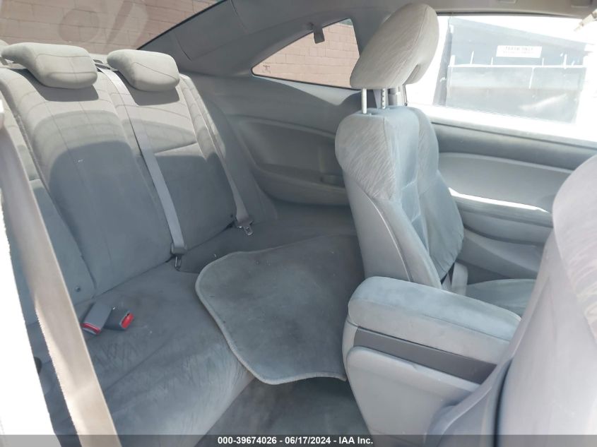 2007 Honda Civic Ex VIN: 2HGFG12817H533822 Lot: 39674026