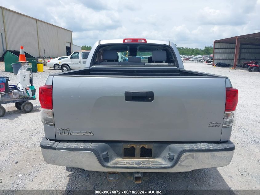 2012 Toyota Tundra Grade 4.6L V8 VIN: 5TFEM5F13CX042052 Lot: 39674072