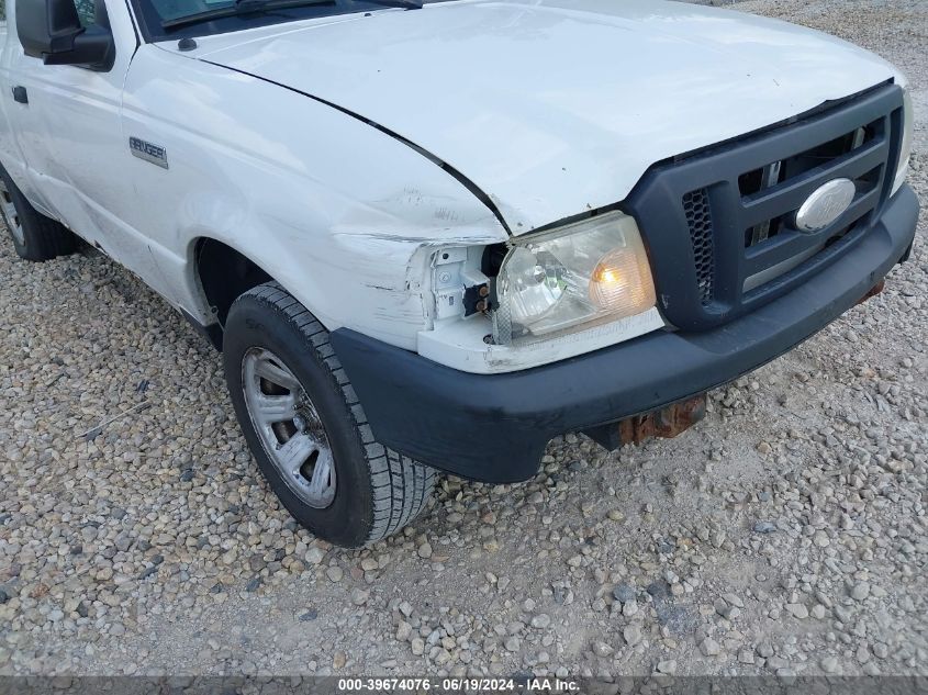 2007 Ford Ranger Stx/Xl/Xlt VIN: 1FTYR10D27PA99018 Lot: 39674076